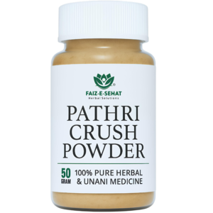 Herbal Hair Growth Oil